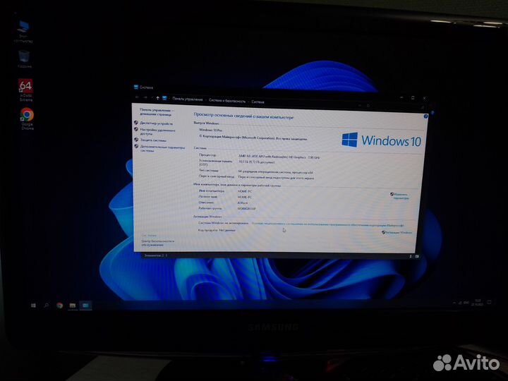 Компьютер в сборе AMD 4 ядра