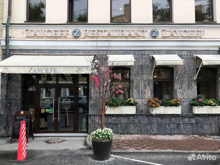 Входная группа алюминий