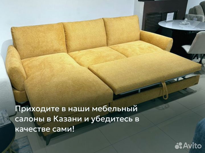 Угловой диван на кухню с доставкой