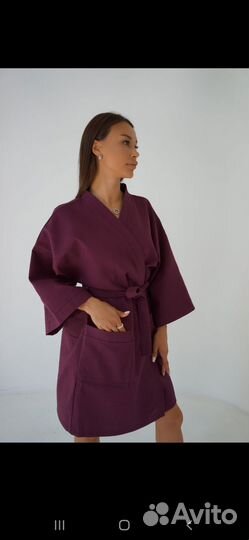 Халат кимоно хб