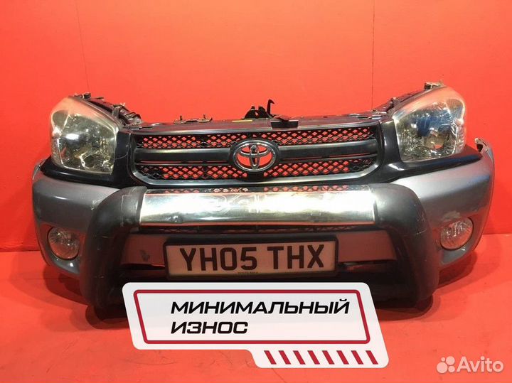 Ноускат Toyota RAV 4 2. Передняя часть