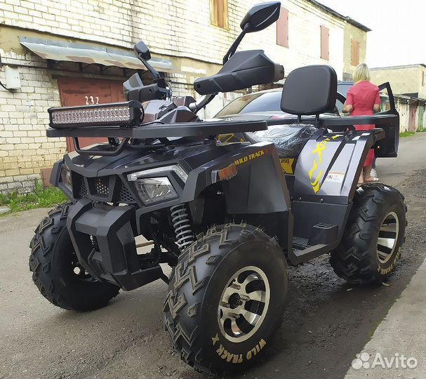 Квадроцикл Motoland 200 Wild Track XPro Бензиновый