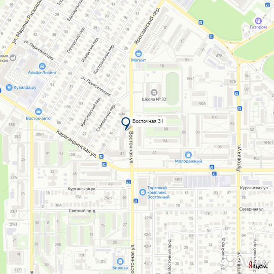 Ноутбук Asus R521J (Рассрочка /Т4)