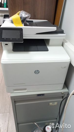 Принтер Color LaserJet Pro M377dw