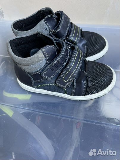 Ботинки осенние 27. С защитой носа