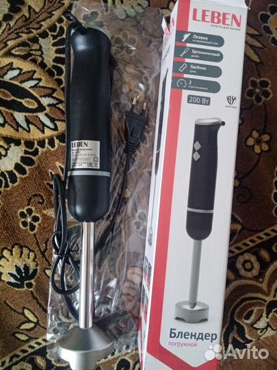 Блендер погружной Leben