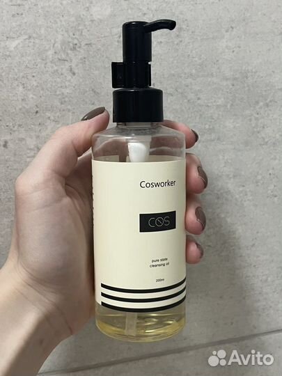 Гидрофильное масло