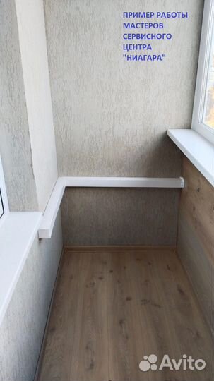 Установка кондиционера, продажа кондиционеров