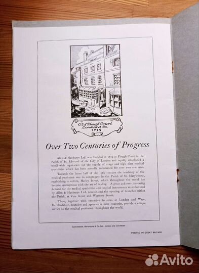 Книга Old Marylebone