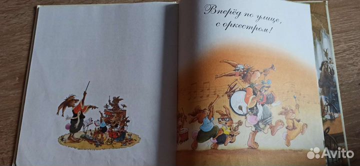 Книга уроки рисования