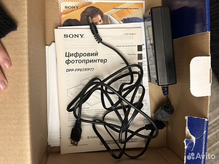 Фотопринтер dpp-fp67