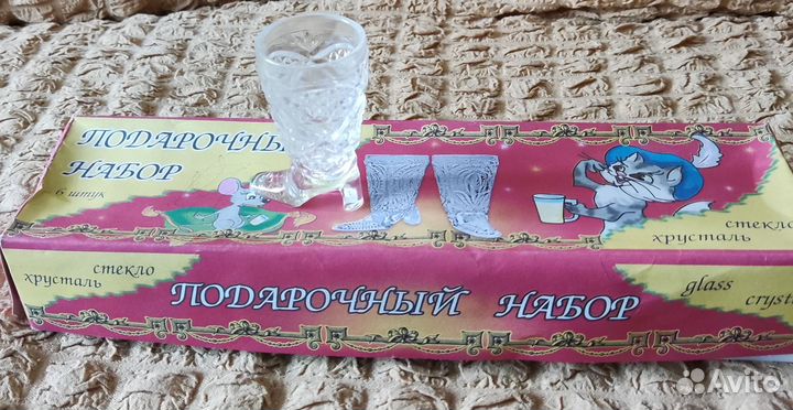 Винтажные рюмки-сапожок на каблучке