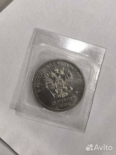 Монеты и купюра Сочи 2011 и 2014 год