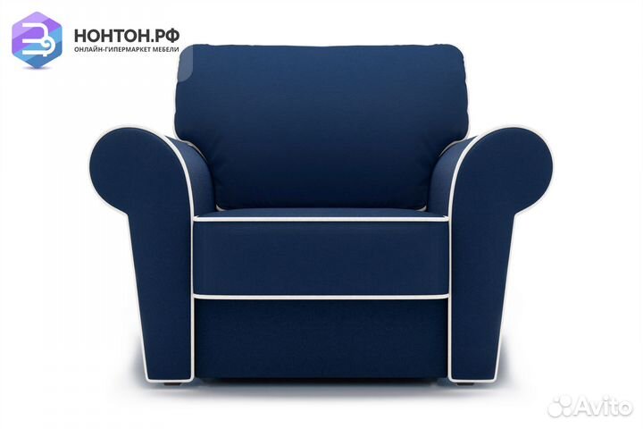Кресло еврокнижка Прованс темно-синее
