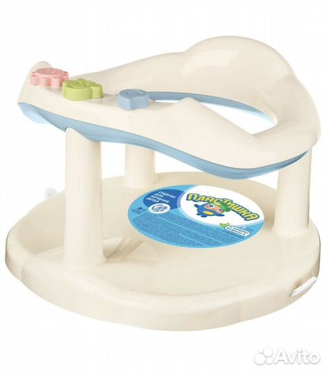 Ванночка для купания с горкой+сиденье для купания