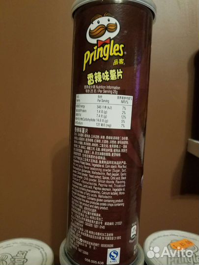 Банки от чипсов Pringles