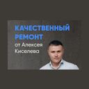 Москва, улица Кузнецкий Мост, 11с1