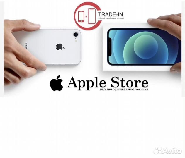 Портативная колонка Hoco HC16