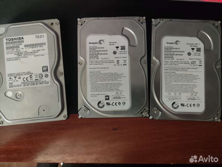 Жесткий диск