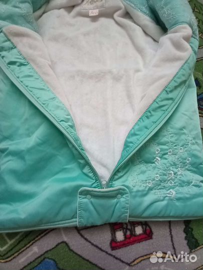 Конверт на выписку