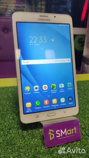 Samsung Galaxy Tab A6 7,0