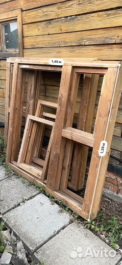 Оконный блок