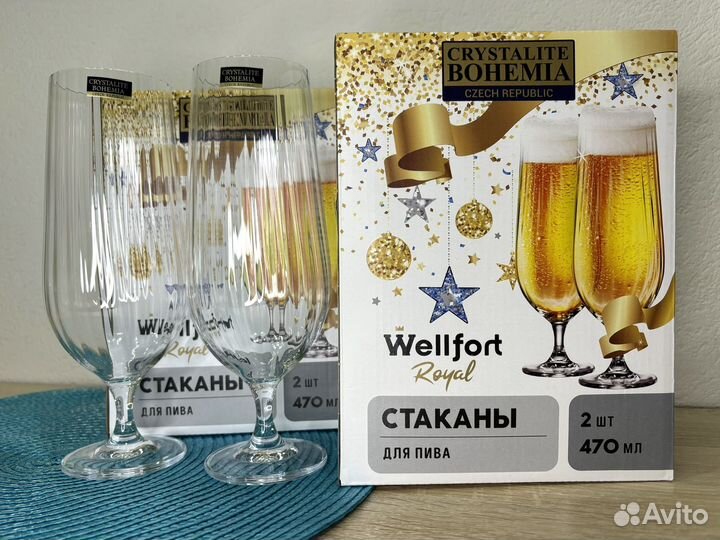 Бокалы для пива хрустальные