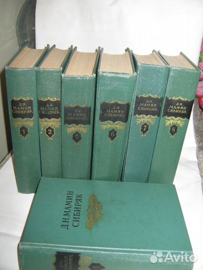 Мамин-сибиряк Д.Н,Собрание сочинений в 8 т