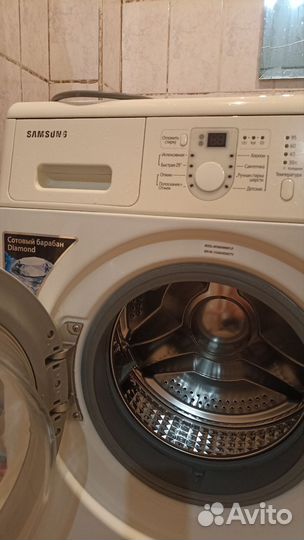 Стиральная машина
