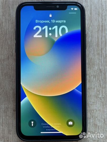 iPhone X, 256 ГБ
