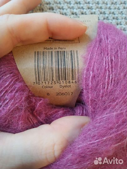 Drops пряжа дропс