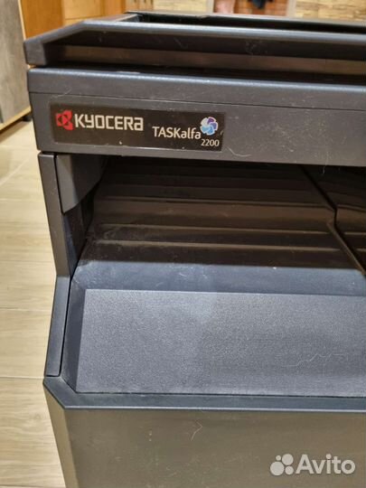 Мфу kyocera taskalfa 2200
