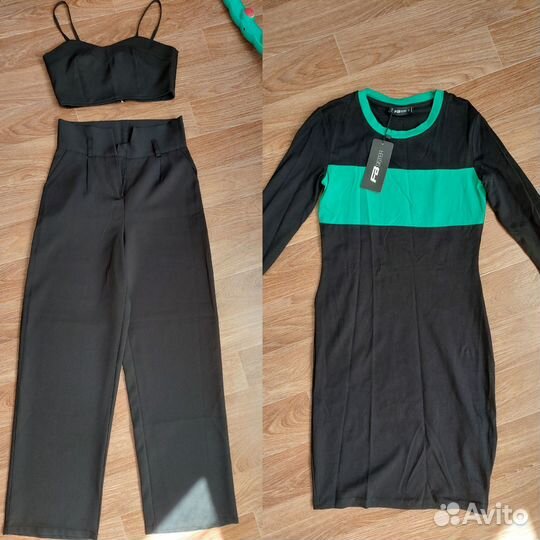 Вещи пакетом на девушку 42 44