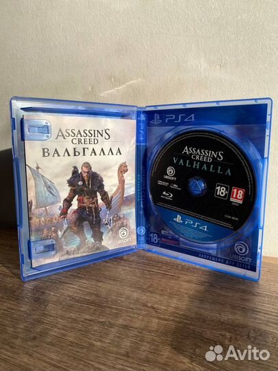 Assassins Creed Valhalla ps4