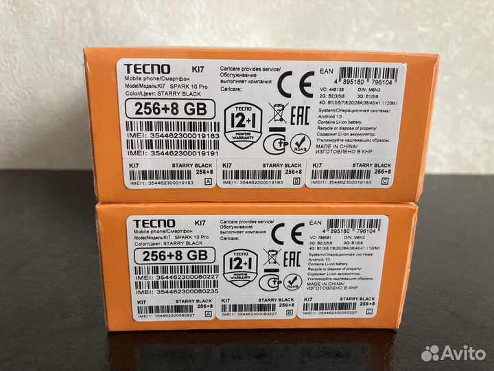 TECNO Spark 10 Pro, 8/256 ГБ