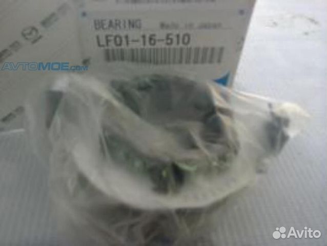 Подшипник выжимной LF0116510 mazda