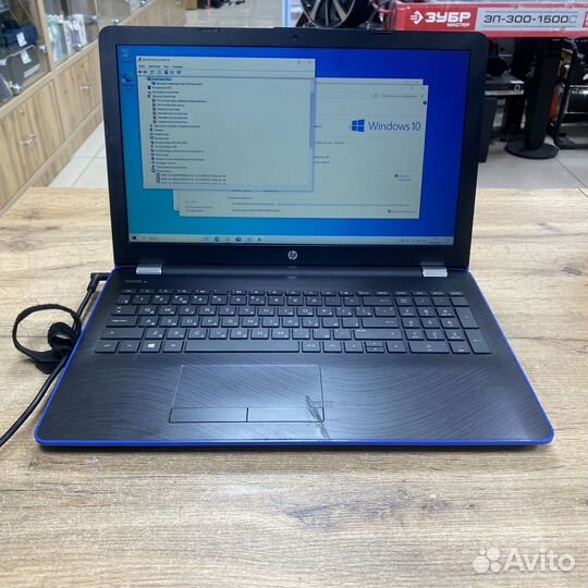 Ноутбук HP c130
