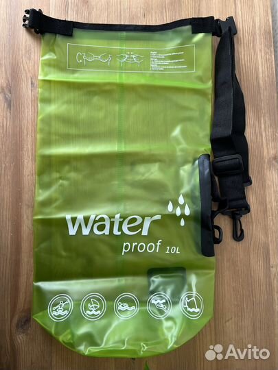 Гермомешок 10 л