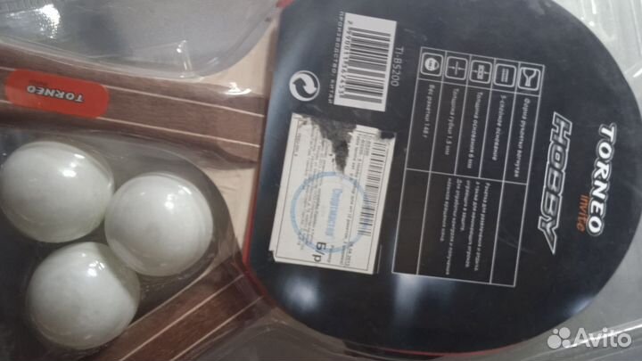 Ракетки для Пинг-понга