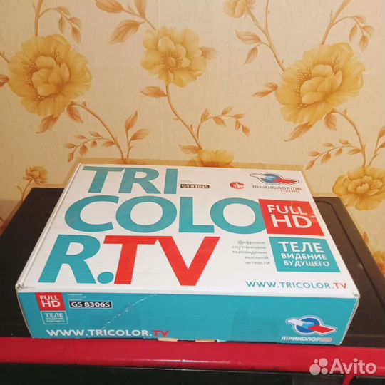 Антенна спутниковая триколор и ресивер