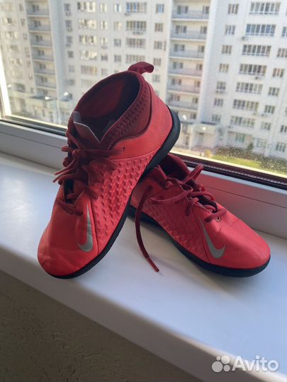 Бутсы детские nike