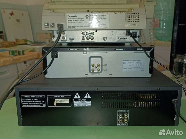 Аппаратура Б/У