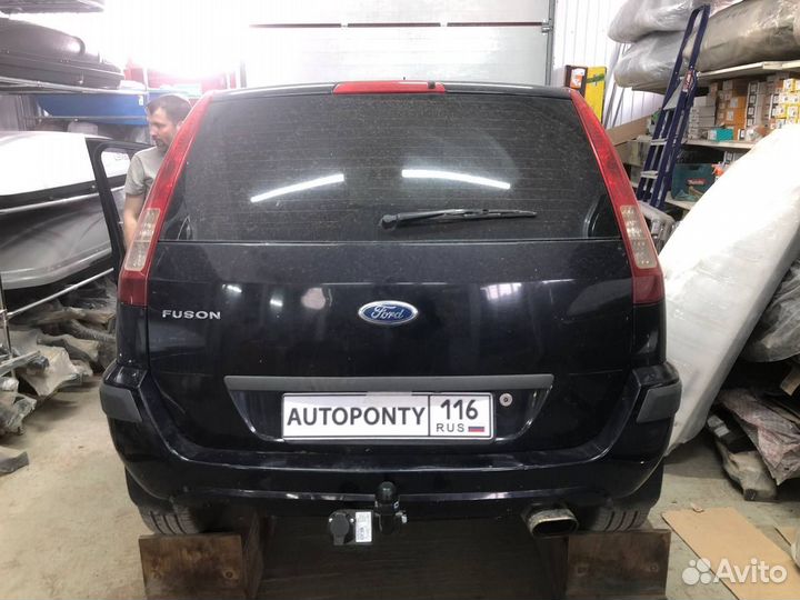 Фаркоп Ford Fusion