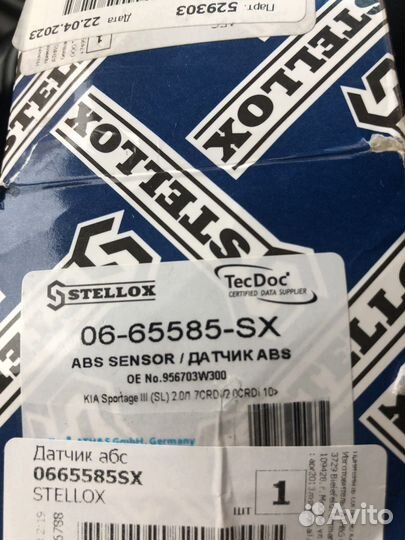Датчик абс передний лев.stellox для KIA Sportage 3