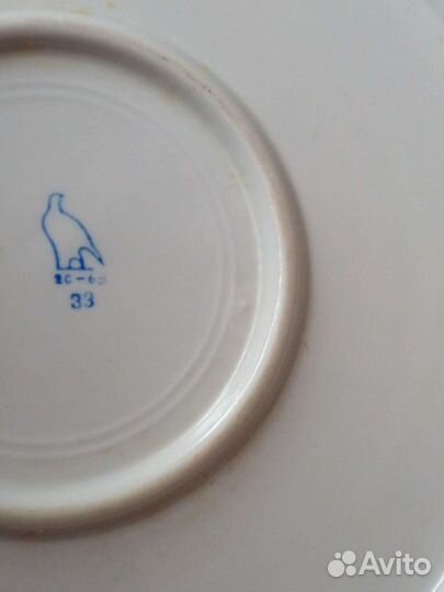 Блюдо большое СССР