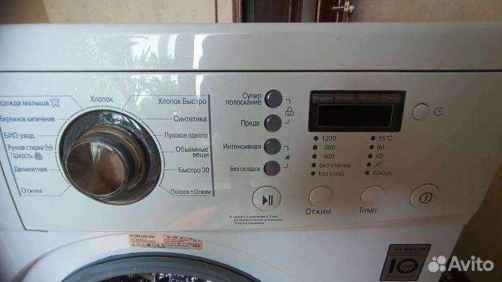 Lg машина стиральная загрузка 6 kg