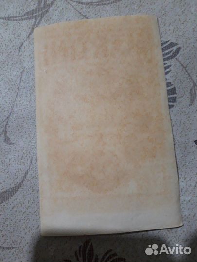 Переводная картинка СССР