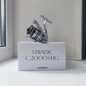 Shimano stradic C2000SHG