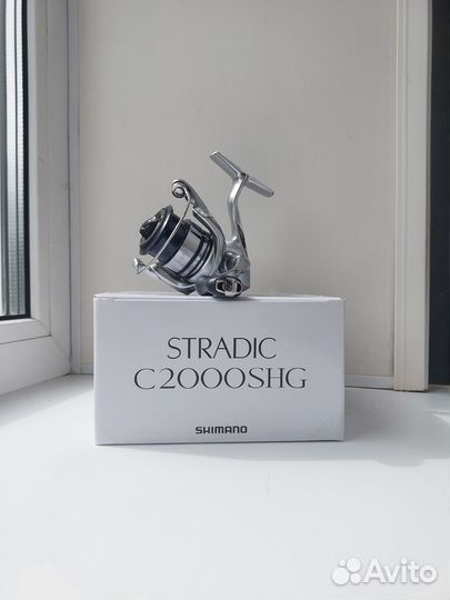 Shimano stradic C2000SHG