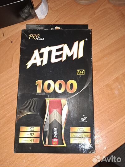 Профессиональная ракетка atemi pro 1000